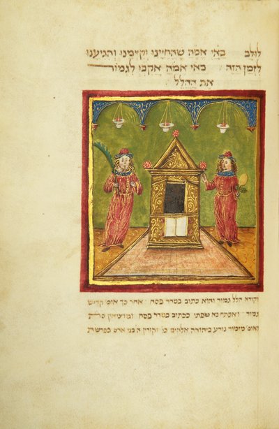 Page from a Machzor, Tuscany, probably Florence by Italian School