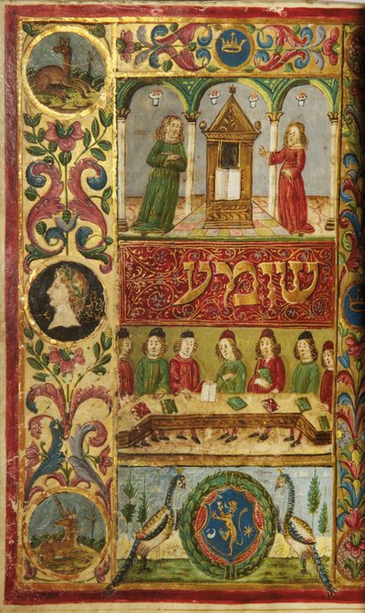 Page from a Machzor, Tuscany, probably Florence by Italian School