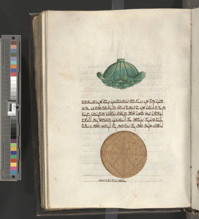 Passover Haggadah by Italian School