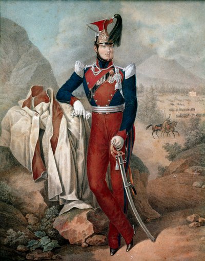 Portrait of Ferdinand II, King of the Two Sicilies by Italian School