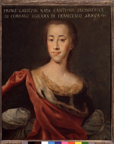 Portrait of Princess Galitzine by Italian School