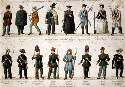 Risorgimento: The Five Days of Milan (18-22 March 1848) by Italian School