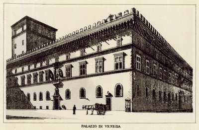 Rome: Palazzo Venezia by Italian School