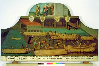 Sign for the Marangoni Family of shipbuilders, Venetian, 1517 by Italian School