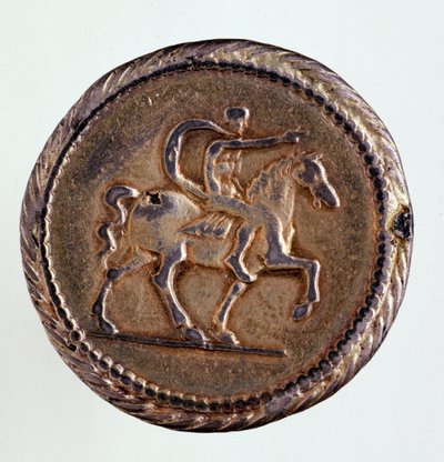 Silver Coin from Ferrara: Reign of Duke Ercole I d