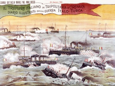 The Battle of Kunfuda Bay by Italian School