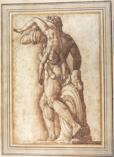 The Emperor Commodus as Gladiator by Italian School