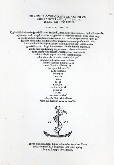 Title page of the Adages of Erasmus, printed by Aldus Manutius in Venice, 1508 by Italian School