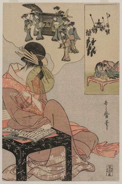 Courtesan Dreaming of a Marriage Procession by Italy, Sicily, 18th 19th century