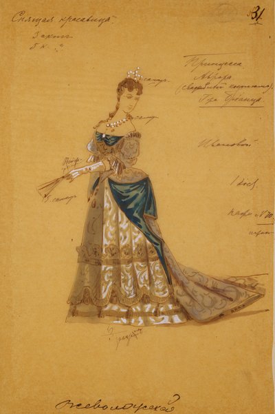 Costume design for the ballet Sleeping Beauty by P. Tchaikovsky by Ivan Alexandrovich Vsevolozhsky