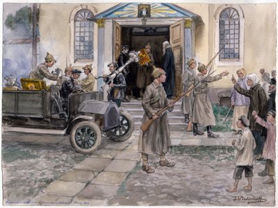 Requisition of the Church Treasures in Petrograd 5th May 1922 (from the series of watercolors Russian Revolution) by Ivan Alexeyevich Vladimirov