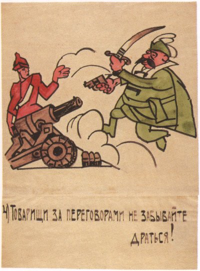 Even Amid the Talks, Don