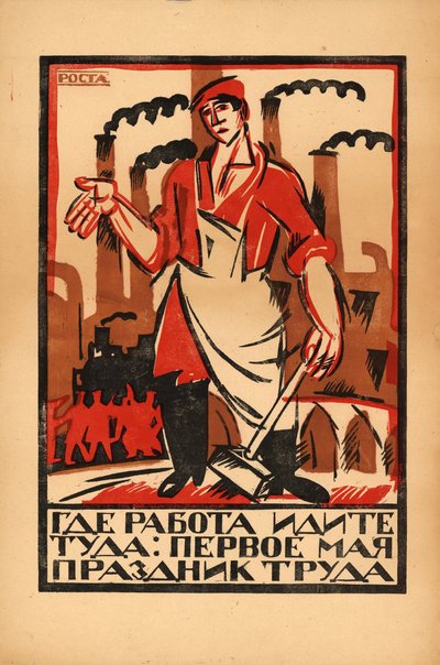 May 1st - Labor Day by Ivan Andreevich Malyutin