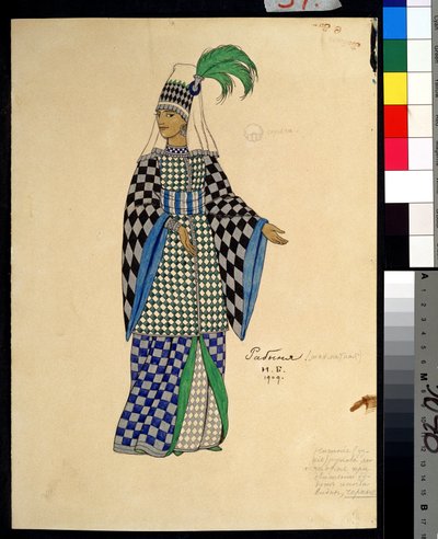 Costume Design for the Opera The Golden Cockerel by N. Rimsky-Korsakov by Ivan Yakovlevich Bilibin