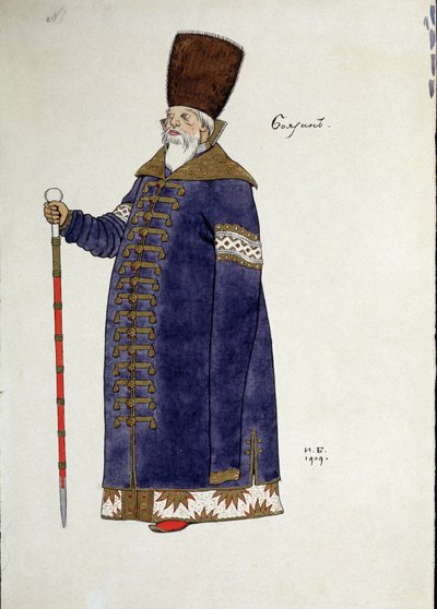 Costume Design for the Opera The Golden Cockerel by N. Rimsky-Korsakov by Ivan Yakovlevich Bilibin
