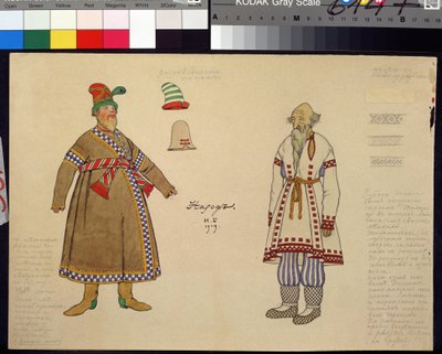 Costume Design for the Opera The Golden Cockerel by N. Rimsky-Korsakov by Ivan Yakovlevich Bilibin