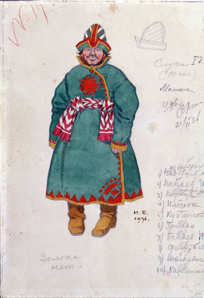 Costume design for the opera The Tale of Tsar Saltan by N. Rimsky-Korsakov by Ivan Yakovlevich Bilibin