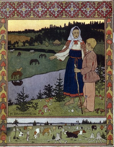 Illustration for the Traditional Tale 