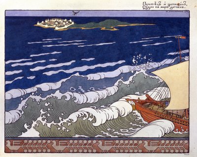 The Boat Heads Towards an Island, Guided by the Flight of a Bumblebee. Illustration for 