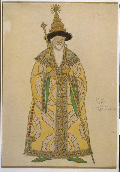 The Tsar Dardon. Costume for the Opera 