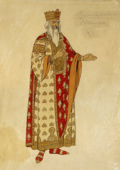 Costume Design for the Opera Ruslan and Ludmila by Mikhail Glinka by Ivan Yakovlevich Bilibin