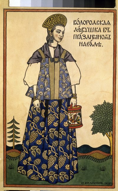 A Maiden from Vologda in Festive Dress. by Ivan Yakovlevich Bilibin
