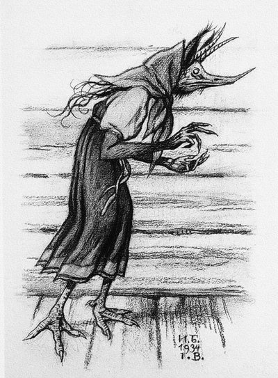 Kikimora, a Legendary Figure, a Female House Spirit in Slavic Mythology by Ivan Bilibine