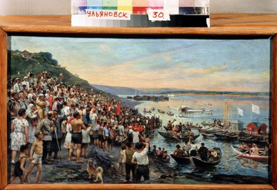 Landing of a Seaplane in Ulyanovsk in 1927 by Ivan Gouriev