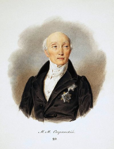 Portrait of the Secretary of State and reformers Count Michail Speransky by Ivan Ivanovich Reimers