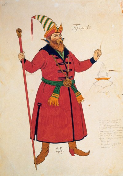 Costume design for The Golden Cockerel by Rimsky-Korsakov, 1909 by Ivan Yakovlevich Bilibin