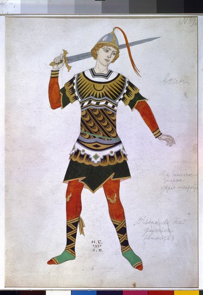Costume design for a warrior from the ballet 