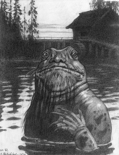 Vodyanoi, the Water Sprite by Ivan Yakovlevich Bilibin