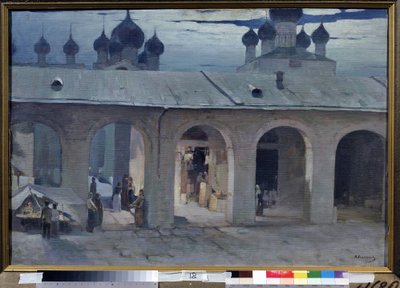 Merchant Gallery at the Kremlin of Rostov by Ivan Kalmykov