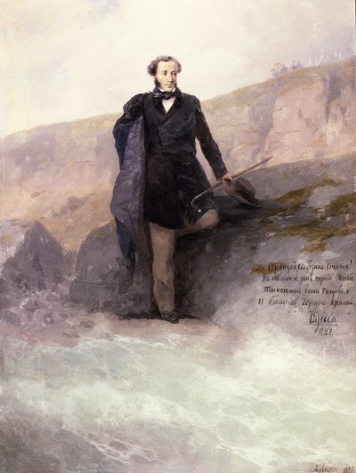 Pushkin on the Shore of the Black Sea by Ivan Konstantinovich Aivazovsky