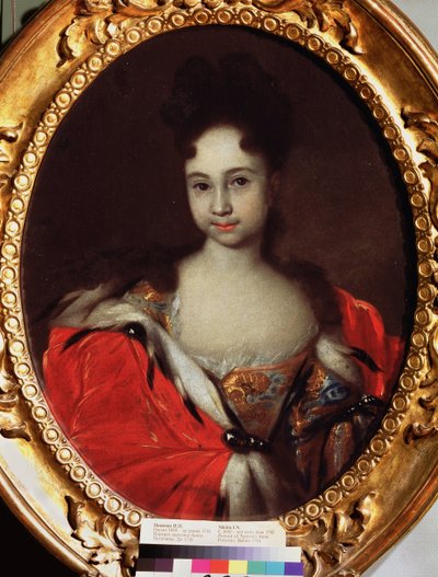 Portrait Of The Grand Duchess Anna Petrovna Of Russia by Ivan Nikitich Nikitin