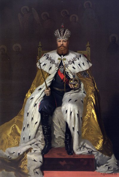 Coronation Portrait of Emperor Alexander III from the Coronation Album by Ivan Nikolayevich Kramskoi by Ivan Nikolaevich Kramskoy