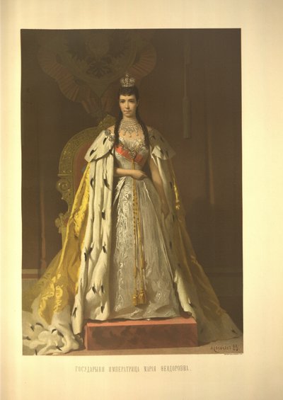 Coronation Portrait of Empress Maria Feodorovna, Princess Dagmar of Denmark by Ivan Nikolaevich Kramskoy