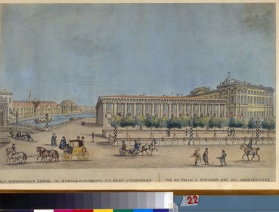 The Anichkov Palace in Saint Petersburg by Ivan Nikolayevich Terebenev