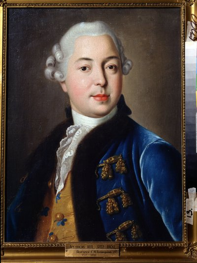 Portrait of the Prince Serguey M. Golitsyn by Ivan Petrovich Argunov