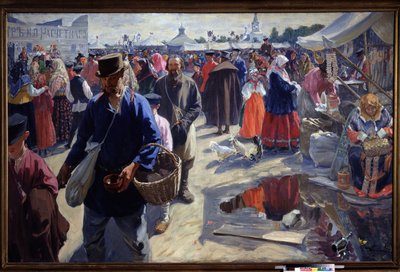 A Fair by Ivan Semyonovich Kulikov