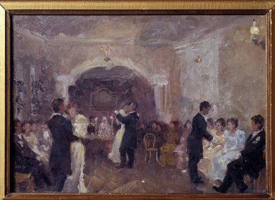 The Merchant Ball by Ivan Semyonovich Kulikov