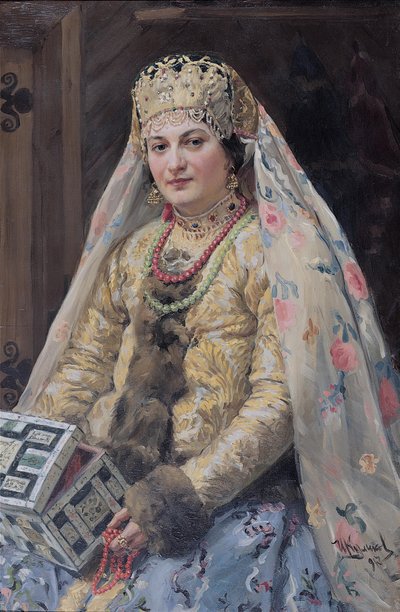 Portrait of the Artist