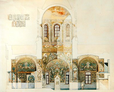 Design for a church on the Medvednikova estate by Ivan Sergeyevich Kuznetsov