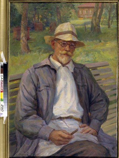 Portrait of the painter Ivan Gorshkin Sorokopudov, 20th century by Ivan Silych Goriuschkin Sorokopudov