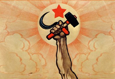 The Symbols of Communism, 5th Anniversary of the Great Proletarian Revolution, 1922 by Ivan Simakov