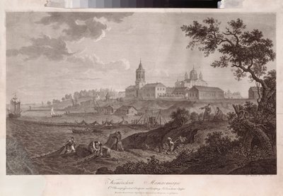 The Konevsky Monastery of Nativity of Virgin in Konevets by Ivan Vasilievich Chessky