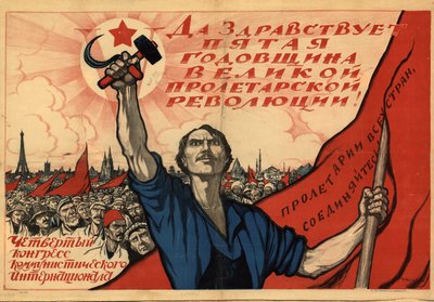 Long live the fifth anniversary of the Great Proletarian Revolution! by Ivan Vasilievich Simakov