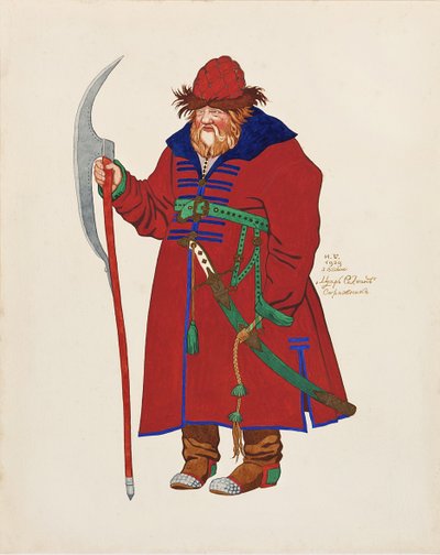 Costume Design for the Opera The Tale of Tsar Saltan by N. Rimsky-Korsakov by Ivan Yakovlevich Bilibin