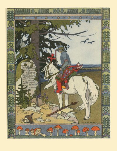 Illustration for the Fairy Tale of Ivan Tsarevich, the Firebird, and the Gray Wolf by Ivan Yakovlevich Bilibin