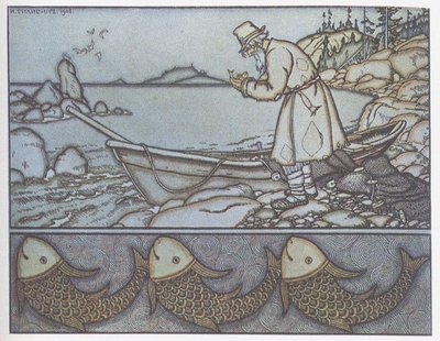 Illustration to the Tale of the Fisherman and the Fish by Ivan Yakovlevich Bilibin